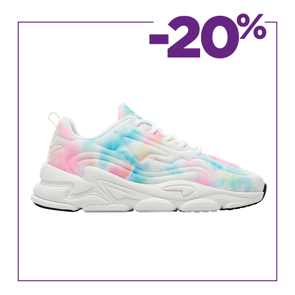buty sportowe, sport, wakacje
