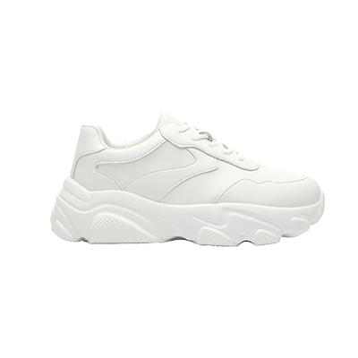 Sneakersy CROPP 119,99 zł