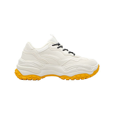 Sneakersy CROPP 159,99 zł