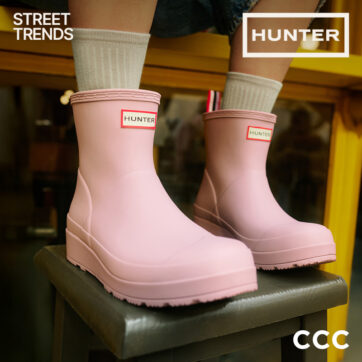 CITY BREAK W STYLU HUNTER – NOWA KOLEKCJA JUŻ W CCC!