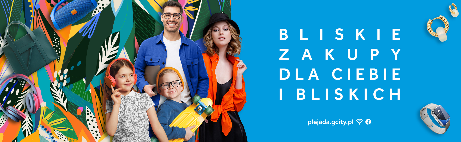 Zakupy G City Plejada